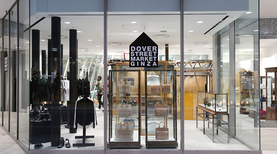 Dover Street Market Ginza